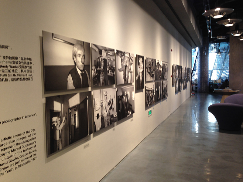 Makos Exhibition